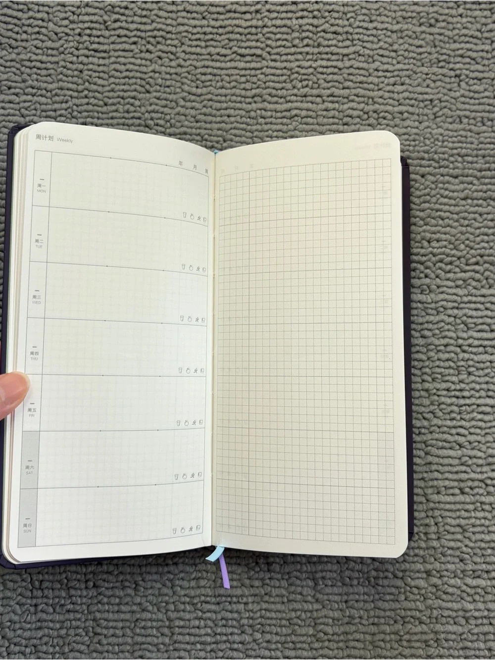 Kinbor Weeks Planner / Notebook ( Undated Calendar Pages )